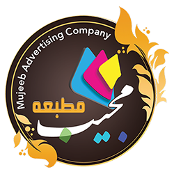 لوگو